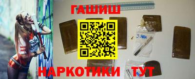 кокаин перу Беслан