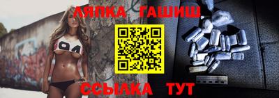 кокаин VHQ Аргун