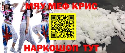 кокаин VHQ Аргун