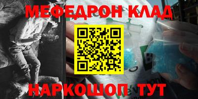 каннабис Апрелевка