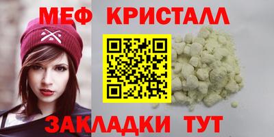 дурь Берёзовский