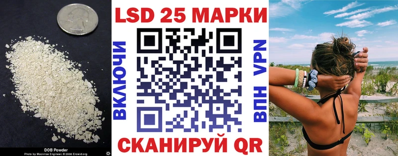 это какой сайт Братск Лсд 25 экстази ecstasy как найти закладки