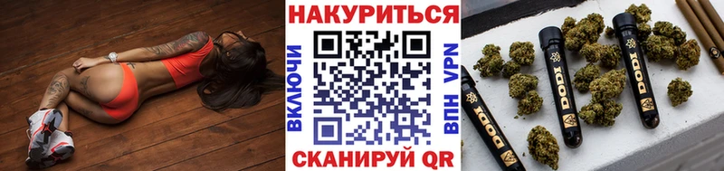 hydra ссылка  Братск  Бошки марихуана марихуана 